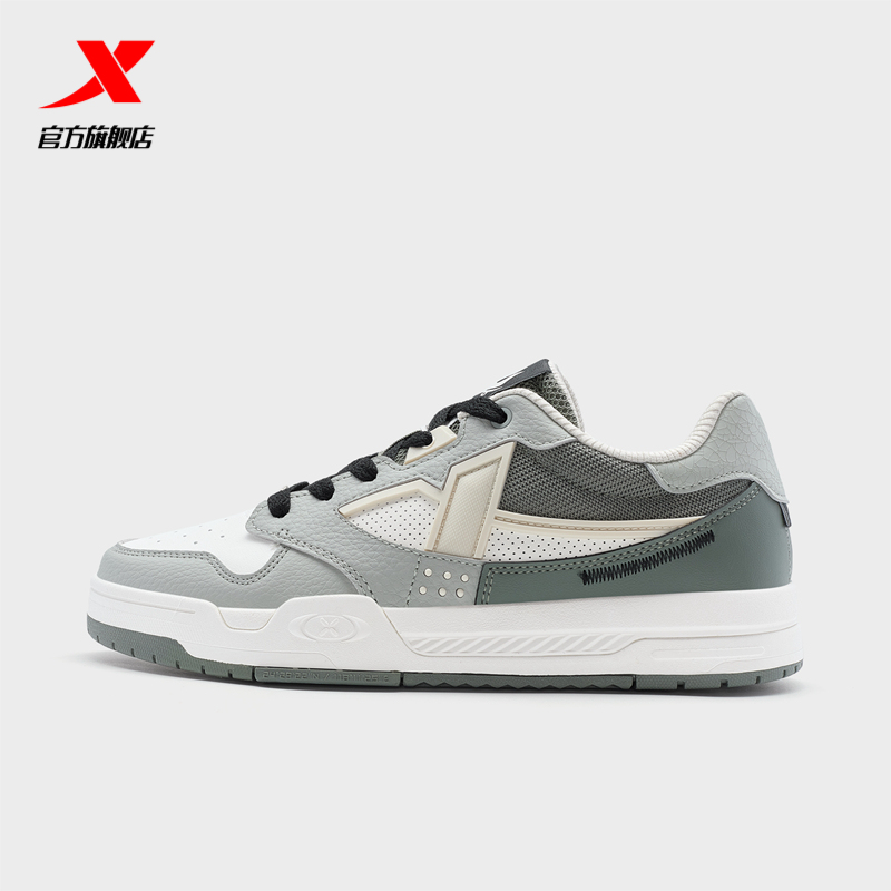 特步驭桀板鞋男鞋休闲鞋秋冬季舒适耐磨学生平底轻便运动鞋熊猫鞋