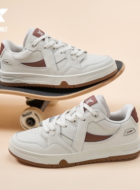 王鹤棣同款|特步maxx板鞋冬季情侣休闲鞋厚底男女潮流街头运动鞋