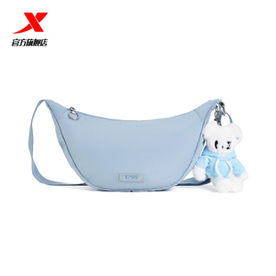 特步半糖系列丨休闲饺子包时尚女款学生包潮流收纳斜挎小包天兰色