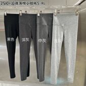 休闲九分小脚裤 吾馨秋季 女韩国东大门时尚 高腰弹力薄棉打底裤 新款