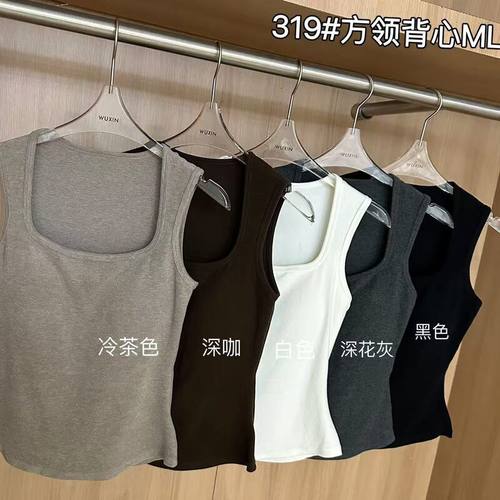 吾馨方领棉羊毛背心修身显瘦