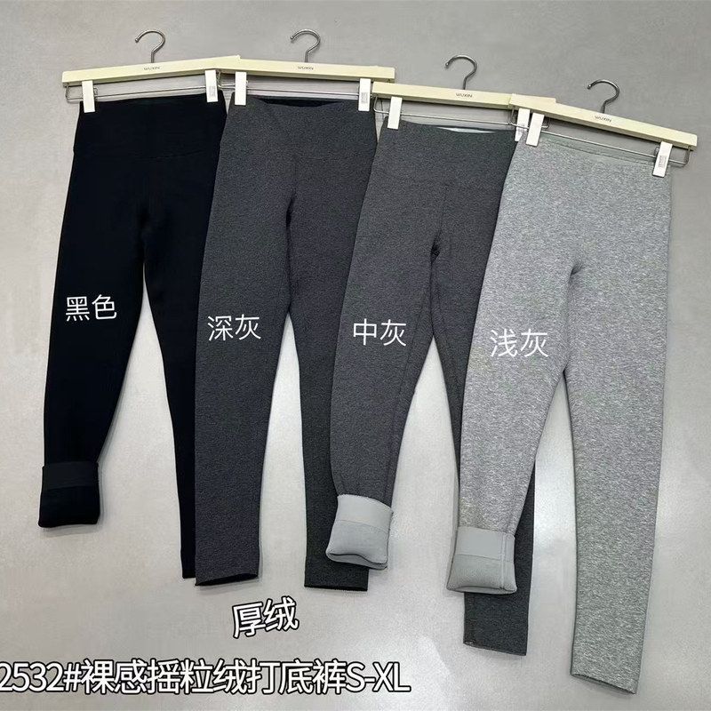 吾馨秋冬新款加绒加厚裸感摇粒绒打底裤女外穿无痕保暖九分鲨鱼裤