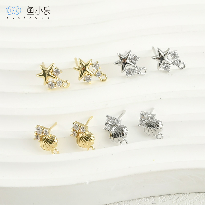 14k电镀真金保色镶锆石海星贝壳耳钉diy手作耳饰耳环饰品配件材料