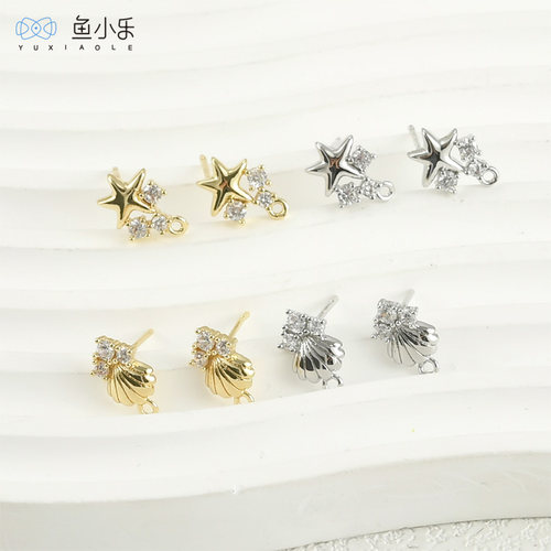 铜镀真金镶锆石海星贝壳耳钉diy
