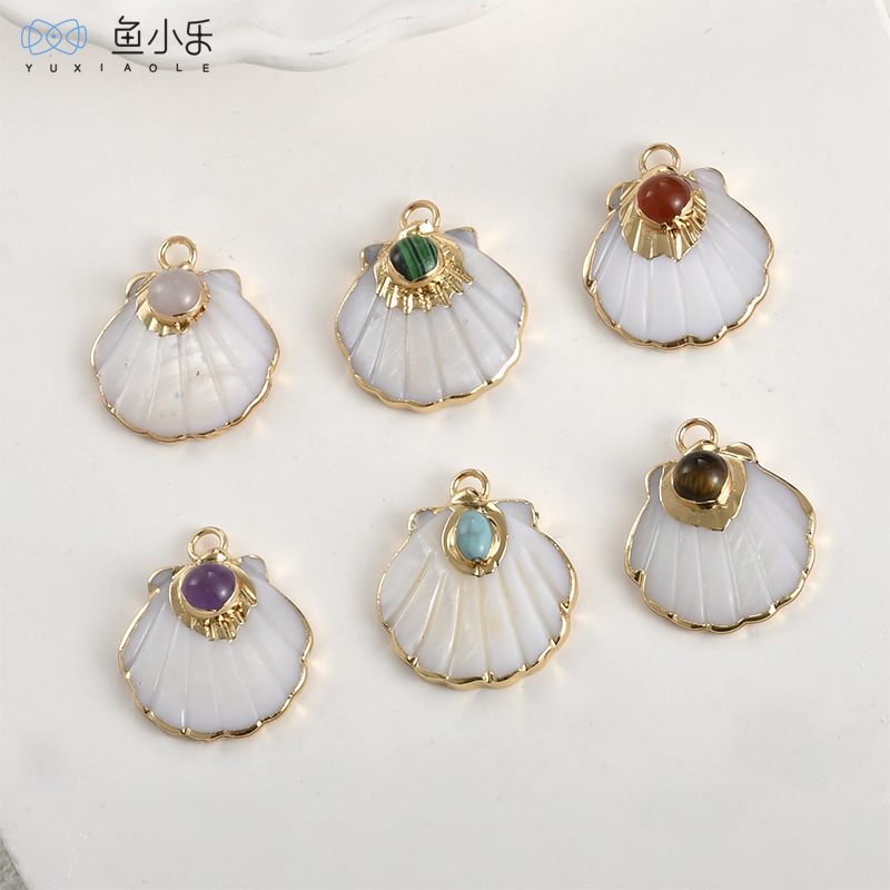 鱼小乐diy镀金扇形贝壳玉石吊坠