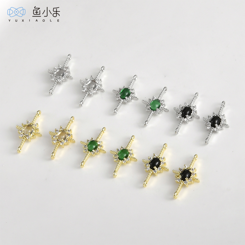 14k包金保色十字星芒镶锆石双吊diy手作手链项链耳饰连接饰品配件