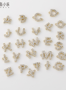 双吊26个英文字母镶锆石吊坠铜镀14k包金DIY饰品手作项链手链配件