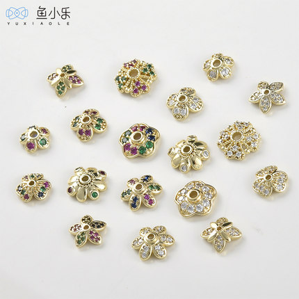 14k包金微镶彩色锆石镂空蕾丝花托隔片diy手工手链项链耳饰配件