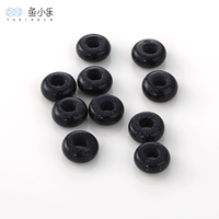 7# Blue Sand и гравийный абакус бусины [1]