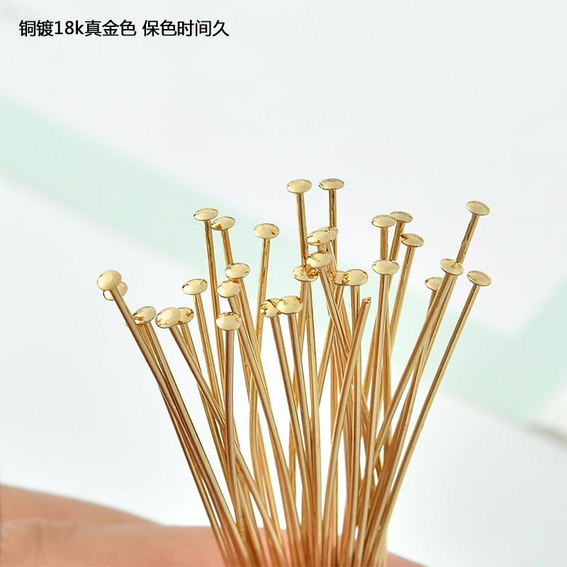 diy真金手工耳饰平头针