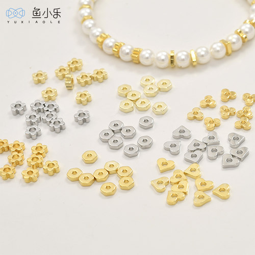 铜包金爱心梅花六边隔片DIY材料