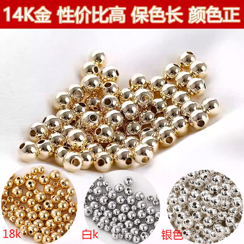 镀真金首饰品手工串珠