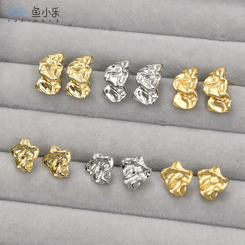 铜镀14k金异形褶皱熔岩耳钉diy