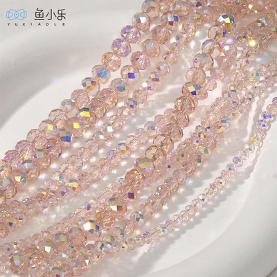 镀AB极光彩粉色多切面扁圆水晶珠