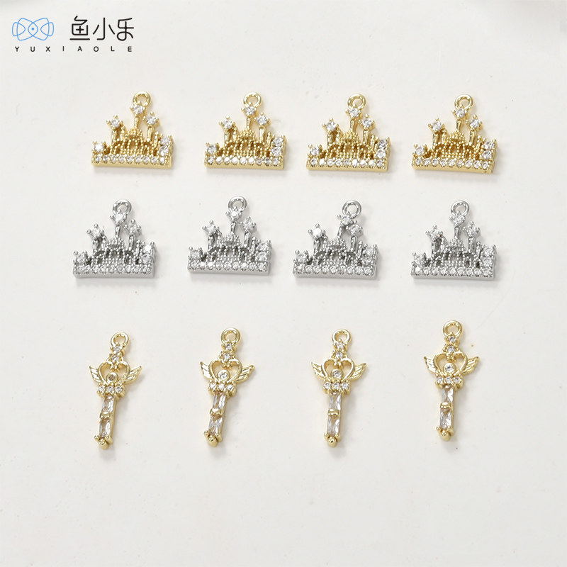 镀14k金保色微镶锆石城堡仙女魔法棒吊坠diy手工手链项链耳饰配件,饰品/流行首饰/时尚饰品新,其他DIY饰品配件,淘宝优惠券,粉丝福利购,淘宝优惠卷