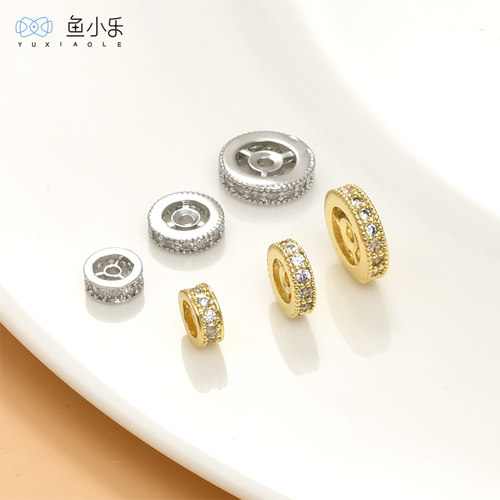 保色锆石车轮珠隔珠串珠