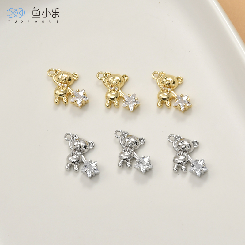 铜镀14k金保色锆石星星小熊吊坠