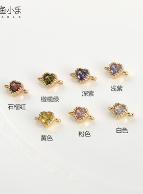 铜镀18k金微镶锆石爱心双吊diy