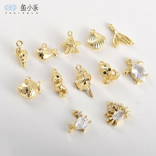 铜镀14k金海螺贝壳海星锆石吊坠