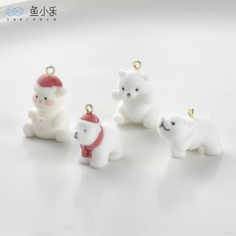 毛绒绒北极熊雪人树脂吊坠diy