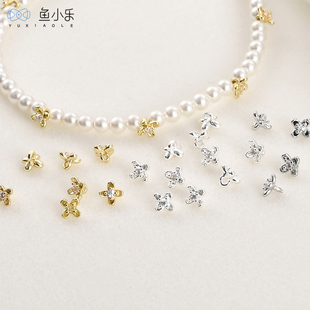 14k电镀真金保色迷你桂花镶白锆隔珠配件diy手链项链耳饰配件材料