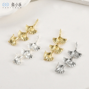 14k电镀真金厚银保色三层银杏叶双吊吊坠diy手作耳环手链项链配件