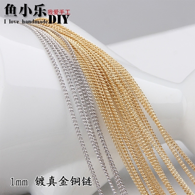 diy镀真金胸针流苏材料包手链