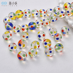 彩虹撞色俏皮点点玻璃球珠珠彩色琉璃珠DIY手链项链耳饰品配件