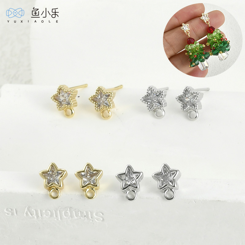 铜镀真金星星带吊圣诞耳钉diy