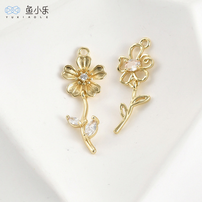 鱼小乐diy14k金长款五叶花吊坠