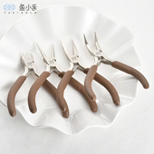 高品质进口碳钢珠宝钳尖嘴钳圆嘴钳链条剪钳diy手工绕线饰品工具