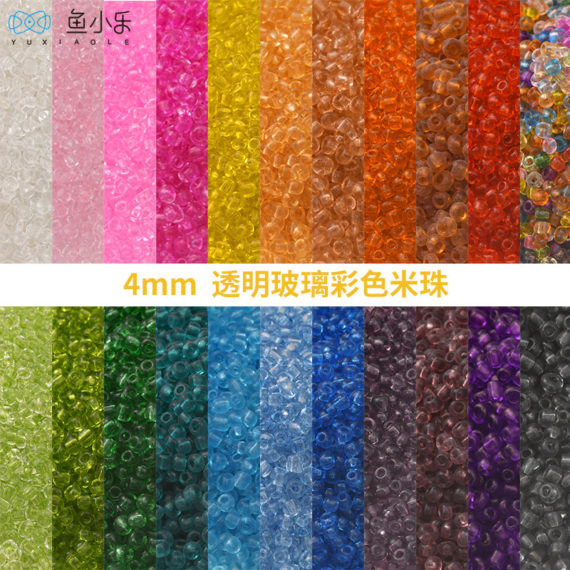 diy透明玻璃小米珠耳饰品手链