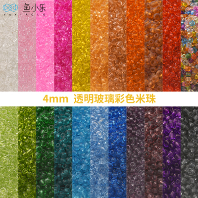diy透明玻璃小米珠耳饰品手链