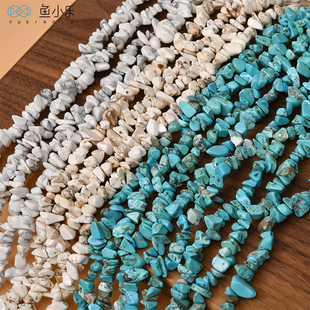 天然绿松石不规则异形碎石串珠diy自制耳环手链项链散珠饰品配件