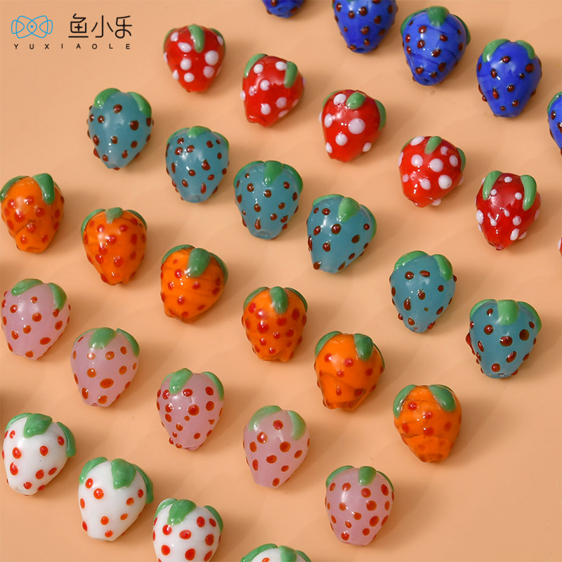 可爱琉璃小草莓珠子直孔散珠diy手工手链项链耳饰品配件串珠材料,饰品/流行首饰/时尚饰品新,其他DIY饰品配件,淘宝优惠券,粉丝福利购,淘宝优惠卷