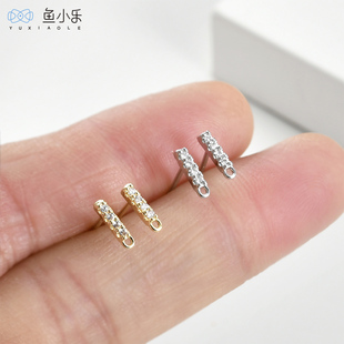 14k包金保色镶锆石一字带吊耳钉diy手作耳饰配件材料