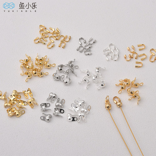 14/18k收尾扣手工串珠diy