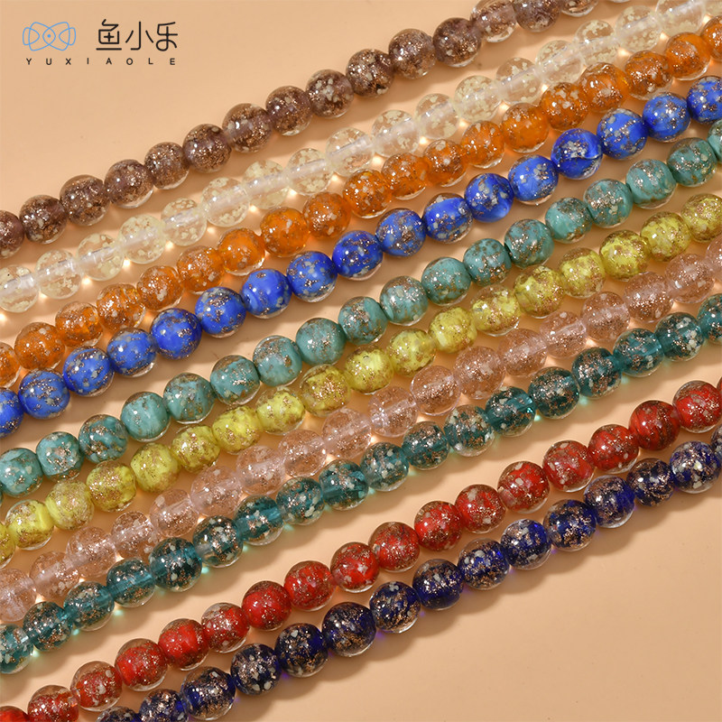 夜光琉璃珠子发光梦幻星空散珠diy手工手链耳环饰品串珠隔珠配件