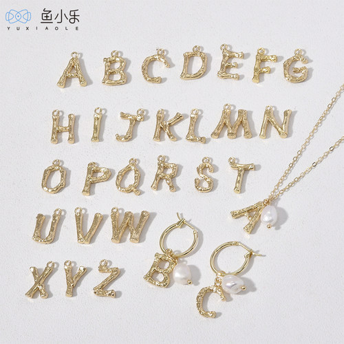 14K包金大号26个字母吊坠DIY