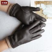 2024冬摩托车骑行鹿皮手套男士 真皮羊毛衬里防寒保暖商务送礼开车