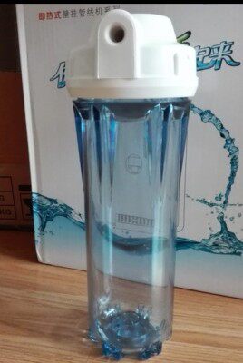 10寸2分4分口透明滤瓶 厢体式苹果机滤瓶家用净水器通用配件包邮