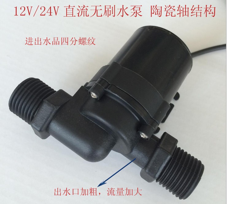 灌装小区全自动水机配件