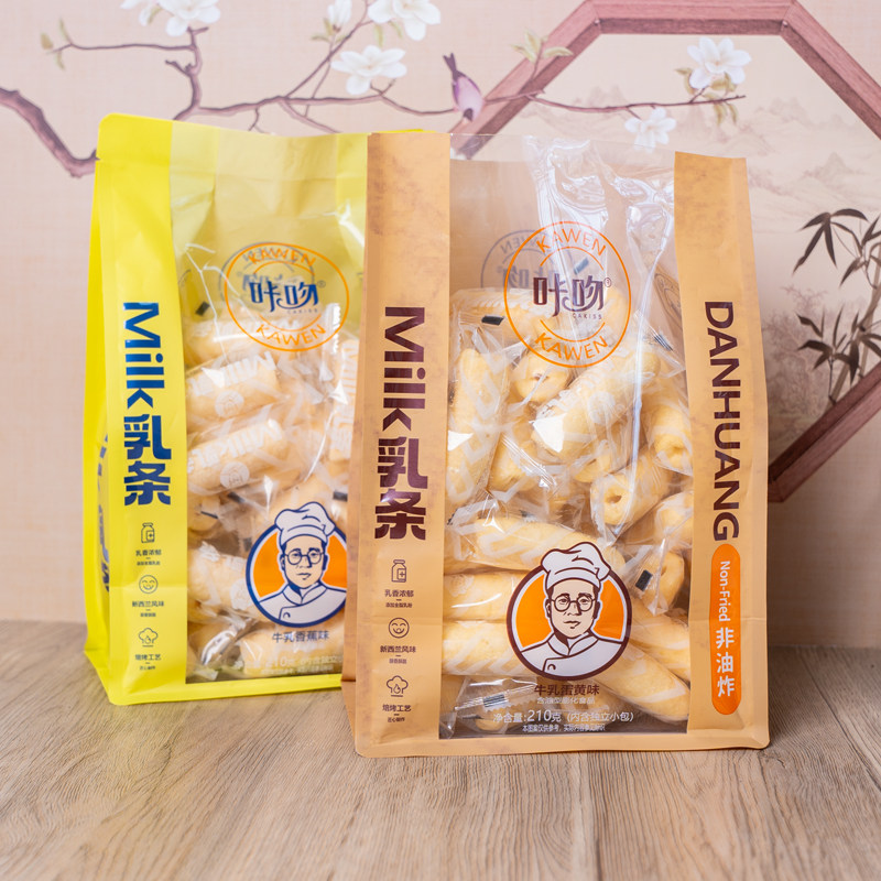 咔吻乳条牛乳蛋黄味香蕉味210g膨化食品袋装网红休闲小零食米果
