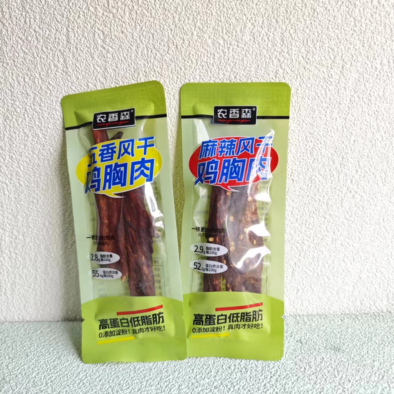 农香森风干鸡胸肉风干手撕肉