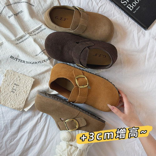 喵唔的天空+3cm增高足弓鞋垫秋厚底勃肯鞋女大圆头魔术贴吐司单鞋