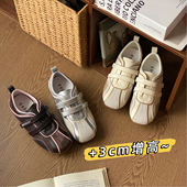 天空2025秋季 新款 3cm内增高德训鞋 喵唔 女拼色圆头魔术贴阿甘鞋