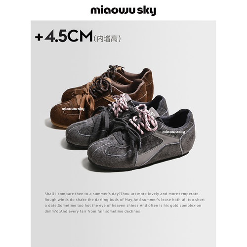 秋冬真皮复古休闲德训鞋女