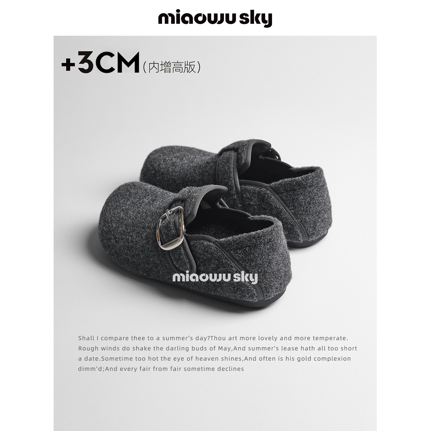 【12.8上新】喵唔的天空灰色呢子布金属扣两穿勃肯鞋女冬加绒棉鞋