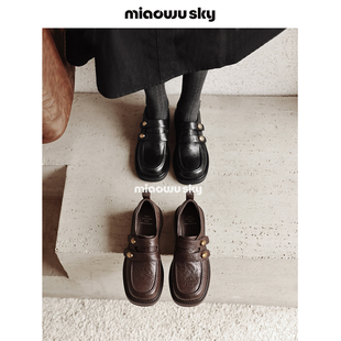 深口皮鞋 女2026春一脚蹬单鞋 天空羊皮英伦风金豆厚底乐福鞋 喵唔