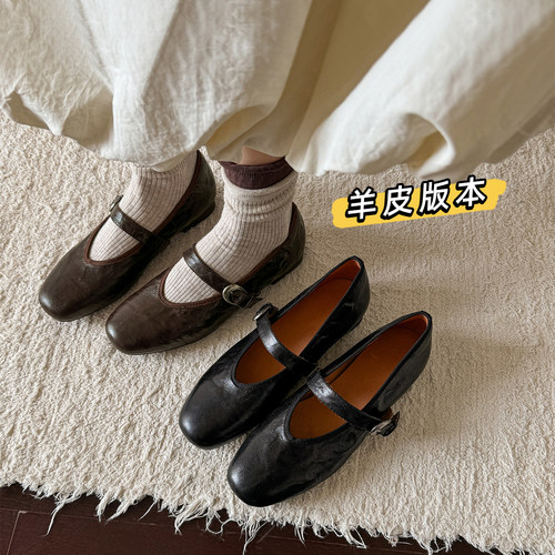 内外全羊皮法式复古玛丽珍女鞋